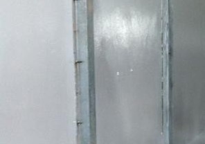 DIBA 176 Wandcoating Super 16